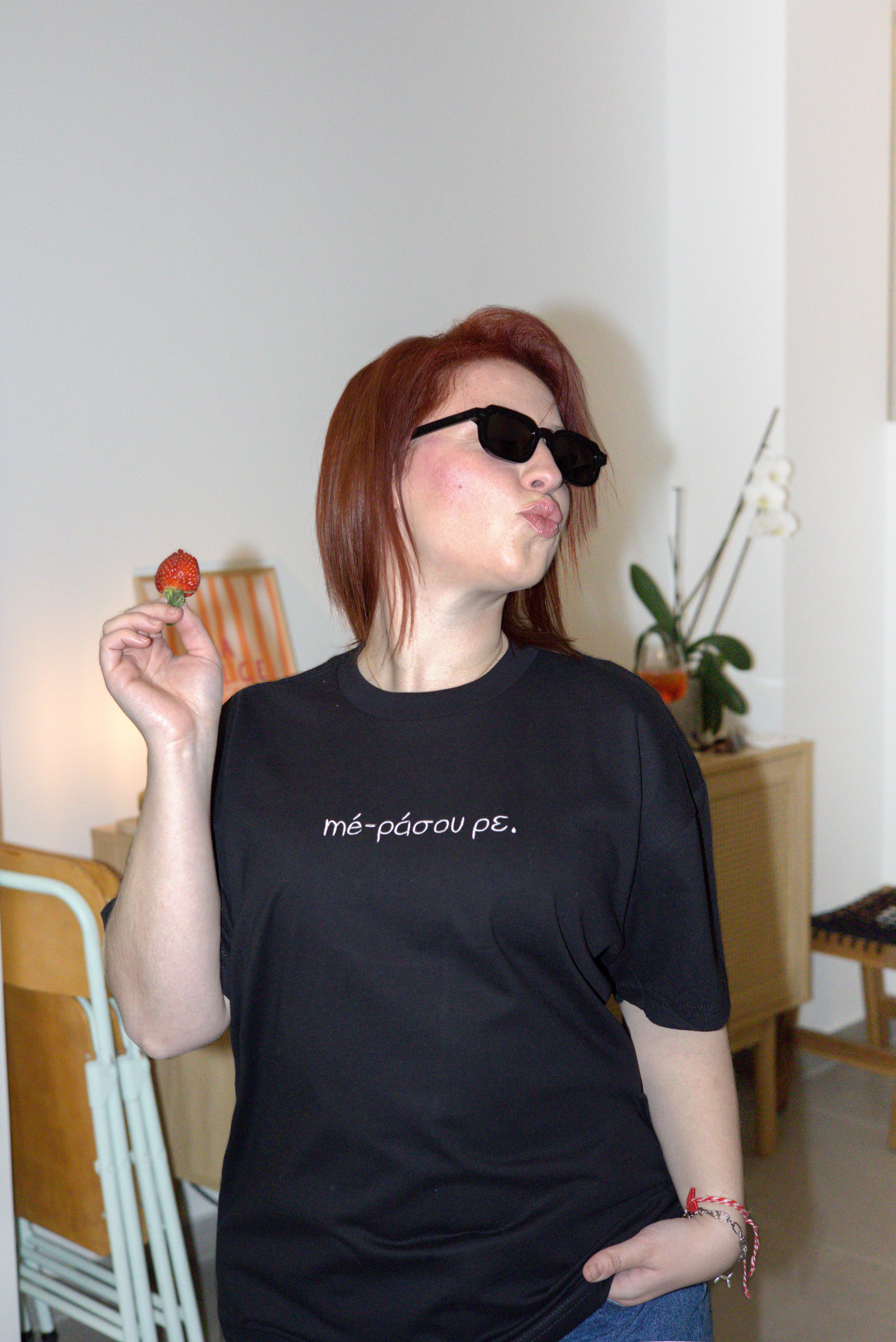 "mé-ράσου ρε" Oversized T-Shirt