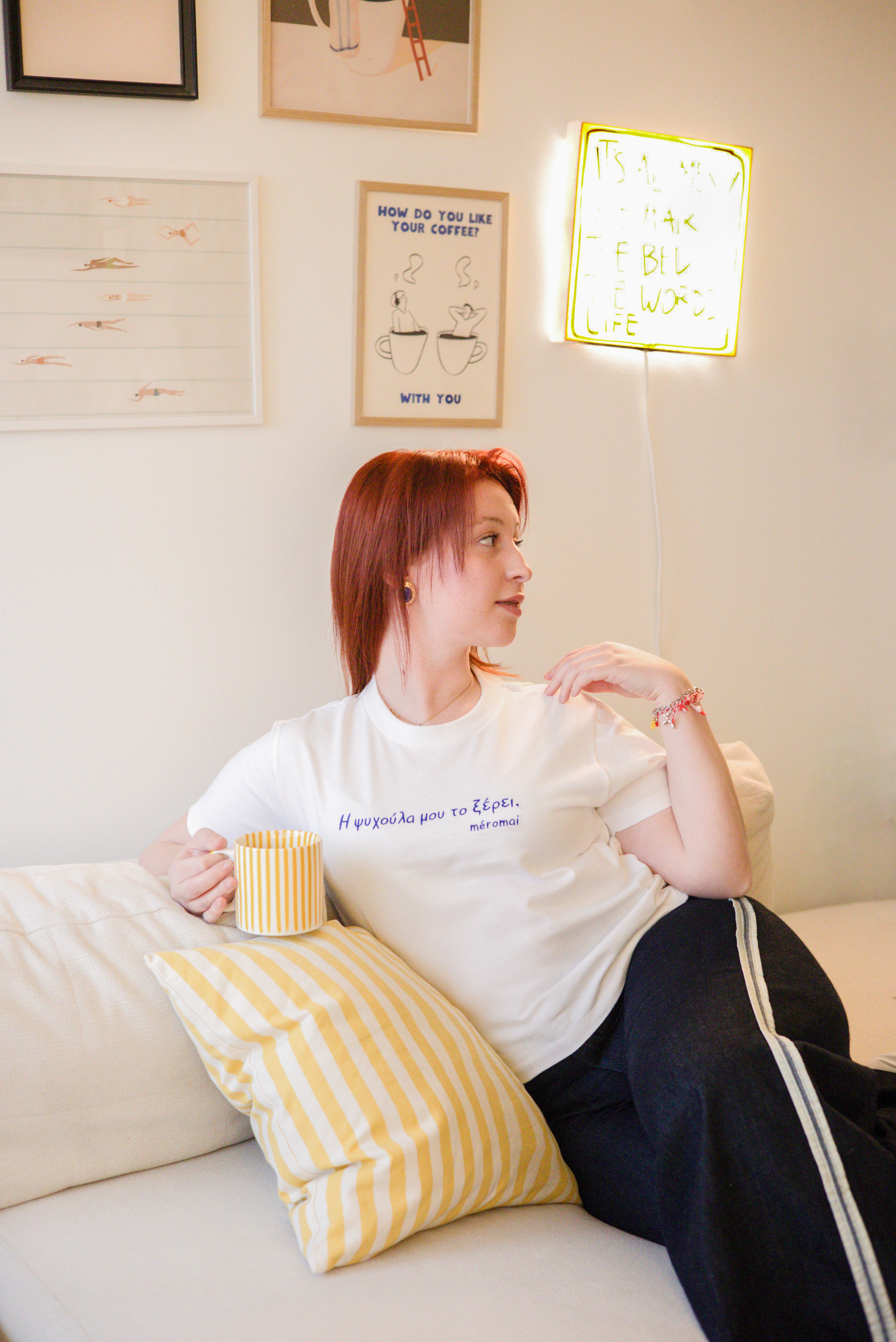 "Η ψυχούλα μου το ξέρει" Crop T-Shirt