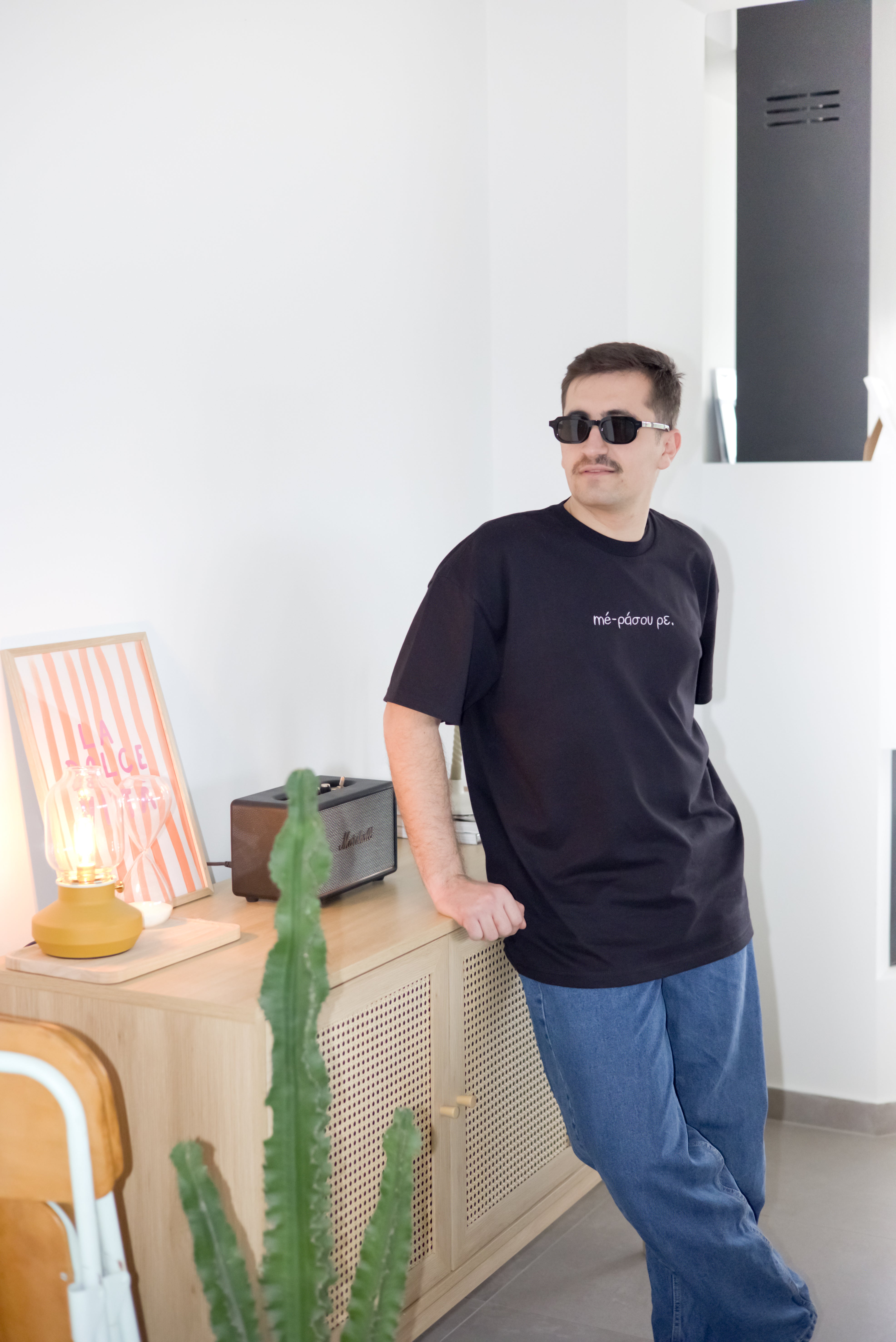 m é r o m a i  Signature Oversized T-Shirt